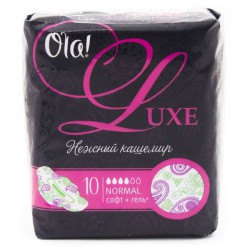 Прокладки женские