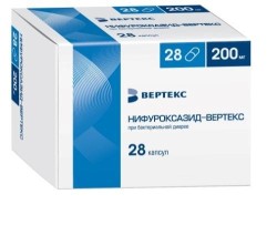 Нифуроксазид-Вертекс