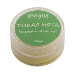 Бальзам для губ, Levrana natural (Леврана нейчерал) 10 г Дикая мята