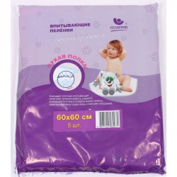 Пеленки впитывающие
