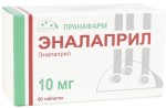 Эналаприл, таблетки 10 мг 60 шт