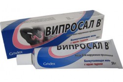 Випросал В мазь д/наружн. прим. 50 г 1 шт.