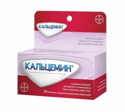 Кальцемин