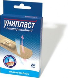Лейкопластырь бактерицидный