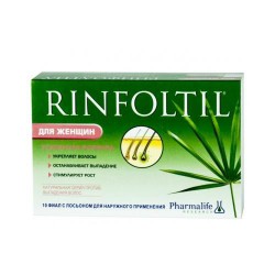 Ампулы для женщин