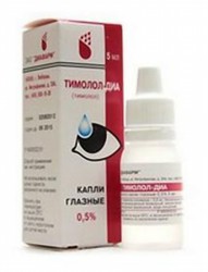 Тимолол-ДИА