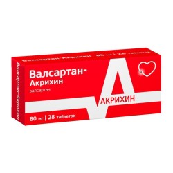 Валсартан-Акрихин