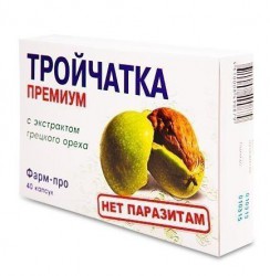 Тройчатка премиум Фарм-про