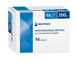 Нифуроксазид-Вертекс