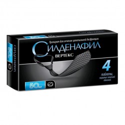 Силденафил ВЕРТЕКС
