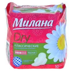 Прокладки женские