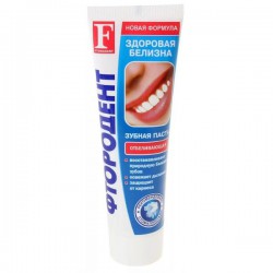 Зубная паста