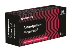 Амлодипин Медисорб