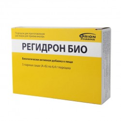 Регидрон Био