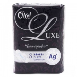 Прокладки женские