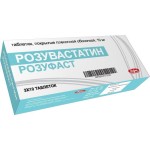 Розуфаст, табл. п/о пленочной 10 мг №30