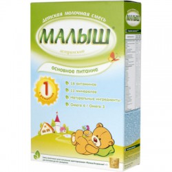 Смесь молочная