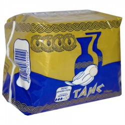 Прокладки женские