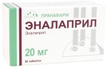 Эналаприл, таблетки 20 мг 50 шт