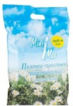 Пеленки одноразовые, Minimax (Минимакс) р. 60смх60см 5 шт универсал