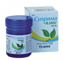 Суприма-Плюс