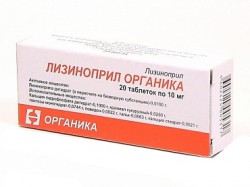 Лизиноприл Органика
