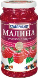 Малина, Главпродукт 550 г протертая с сахаром стекло