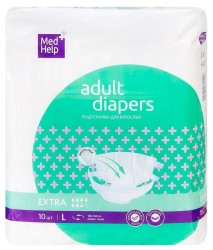 Подгузники для взрослых