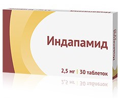 Индапамид