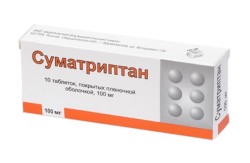 Суматриптан