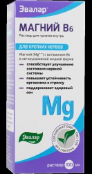 Магний В6 Эвалар, раствор 100 мл