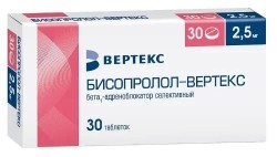 Бисопролол-Вертекс