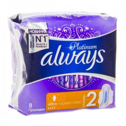 Прокладки женские