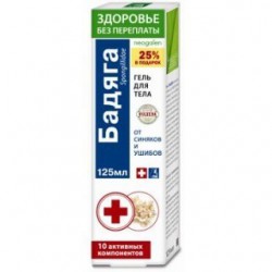 Гель для тела