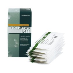 Полисорб МП