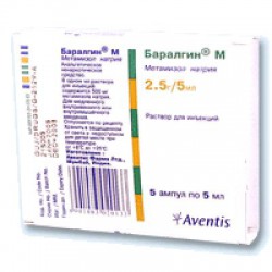 Баралгин М