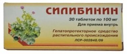 Силибинин