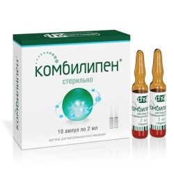 Комбилипен