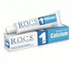 Зубная паста