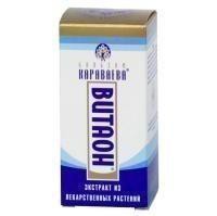 Бальзам Караваева