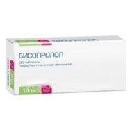 Бисопролол Авексима