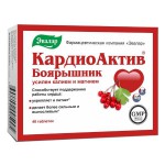 Боярышник Премиум, капс. 0.35 г №40