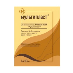 Лейкопластырь мозольный