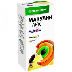 Макулин плюс, MultiVita (МультиВита) капс. №30 БАД к пище