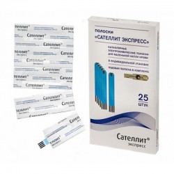 Тест-полоски (полоски электрохимические)