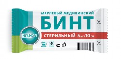 Бинт стерильный