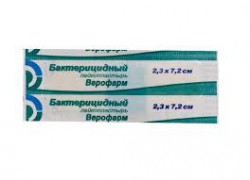 Лейкопластырь бактерицидный