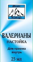Валериана