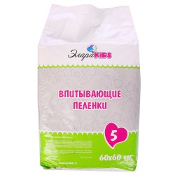 Пеленки впитывающие