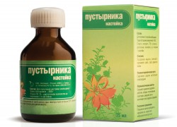 Пустырника